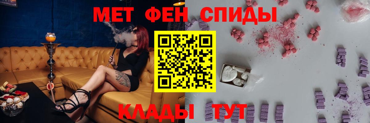 Кольчугино  АМФ 97%  Вход с VPN 