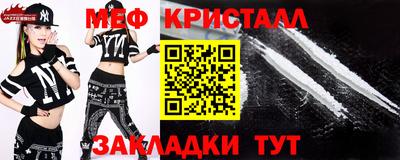 стаф Кулебаки