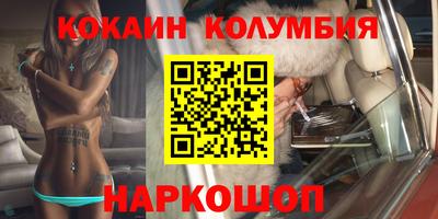 стаф Кулебаки