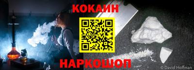 стаф Кулебаки