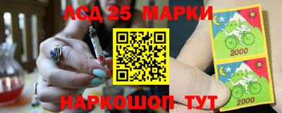 стаф Кулебаки