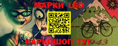 мяу мяу кристалл Кумертау