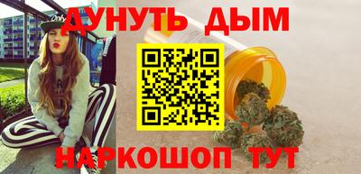 трава Кунгур