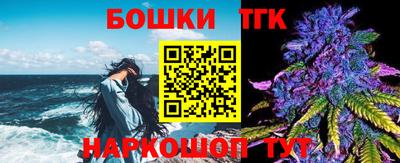 стаф Кулебаки