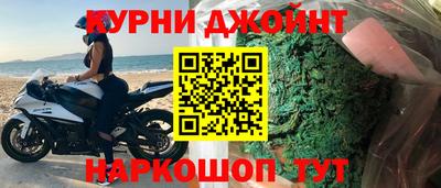 стаф Кулебаки