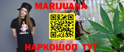 мяу мяу кристалл Кумертау