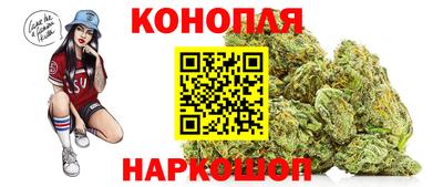 мяу мяу кристалл Кумертау