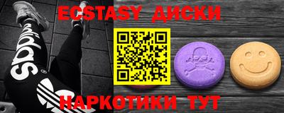 стаф Кулебаки