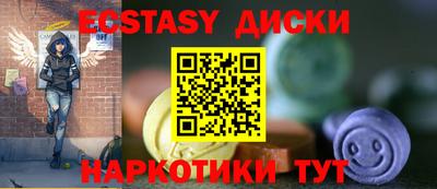 стаф Кулебаки
