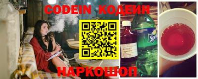 стаф Кулебаки