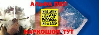 стаф Кулебаки
