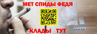 стаф Кулебаки