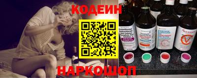 трава Кунгур
