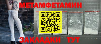 трава Кунгур