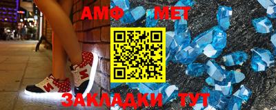 стаф Кулебаки