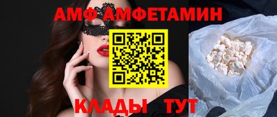 трава Кунгур
