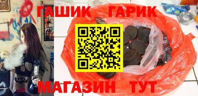 трава Кунгур