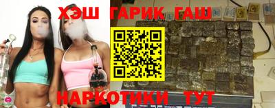 трава Кунгур
