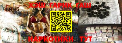 мяу мяу кристалл Кумертау