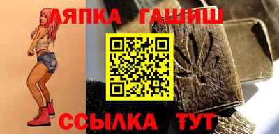 мяу мяу кристалл Кумертау